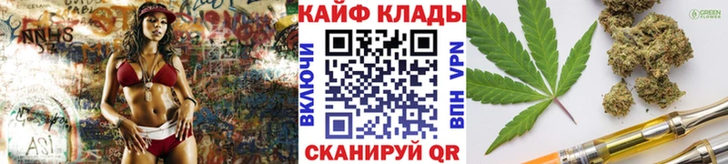 Все наркотики Таганрог АМФЕТАМИН  Кокаин  Меф  ГАШИШ 