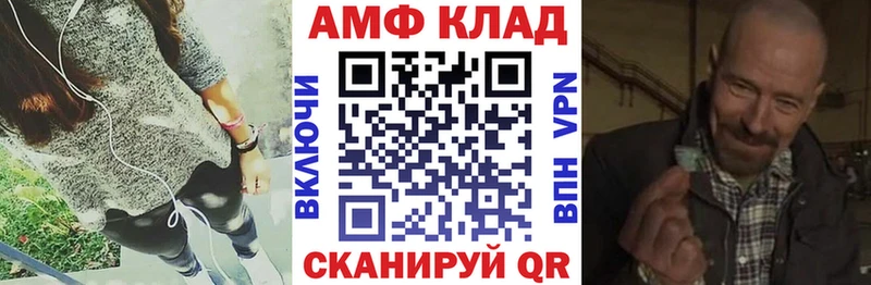купить  сайты  Таганрог  АМФ Premium 
