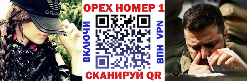 как найти закладки  ссылка на мегу вход  COCAIN 99%  Таганрог 