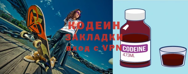 мдпв Навашино