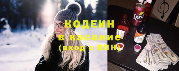 a pvp Наволоки