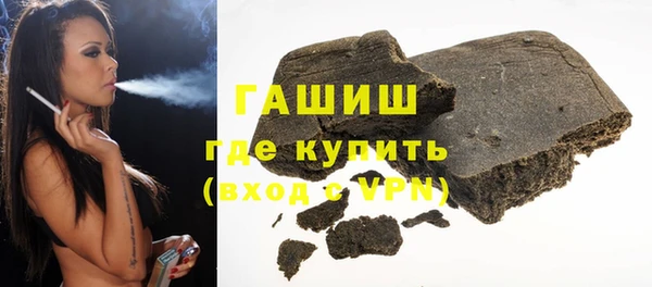 a pvp Наволоки