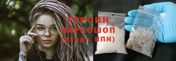 мдпв Навашино