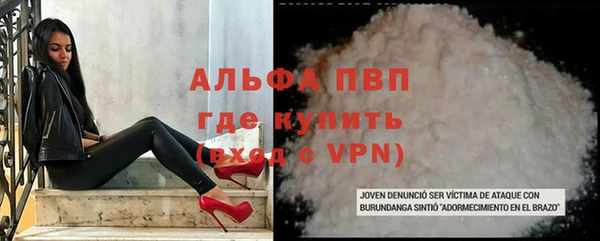 мдпв Навашино