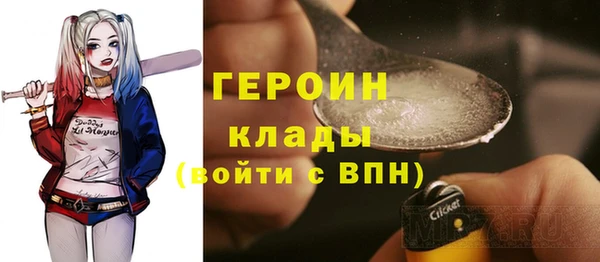 меф Надым