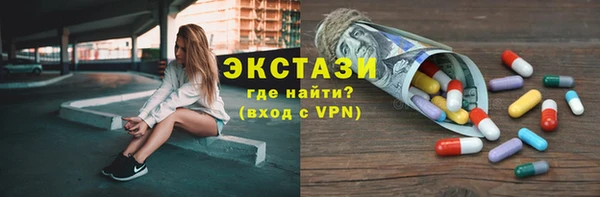 a pvp Наволоки