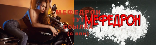 мдпв Навашино