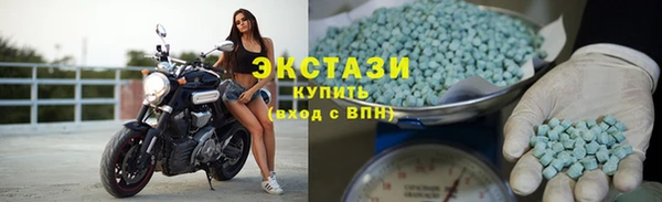 меф Надым