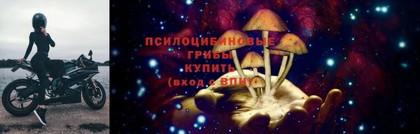 меф Надым