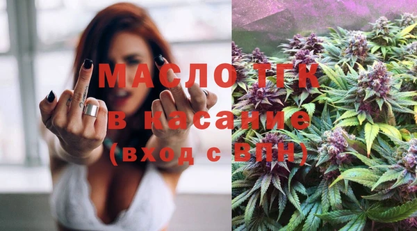 мдпв Навашино