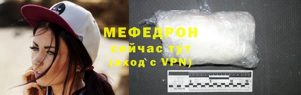 мдпв Навашино