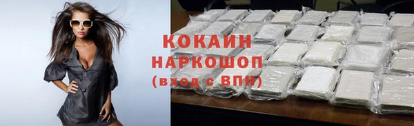 a pvp Наволоки