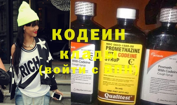a pvp Наволоки