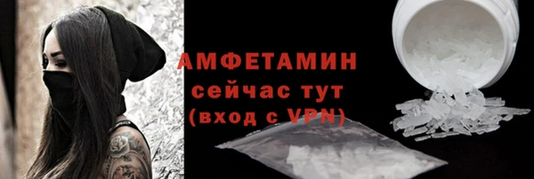 a pvp Наволоки