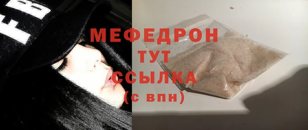 мдпв Навашино