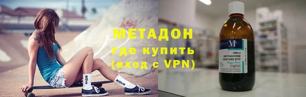 мдпв Навашино