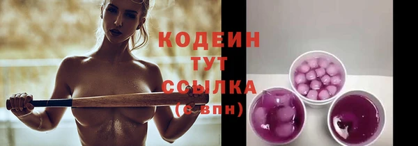 меф Надым