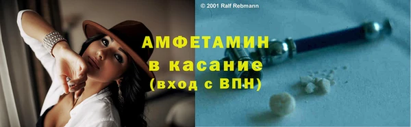 меф Надым