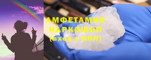 мдпв Навашино