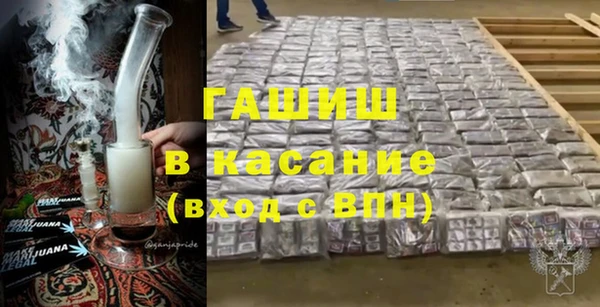 меф Надым