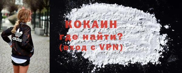 мдпв Навашино