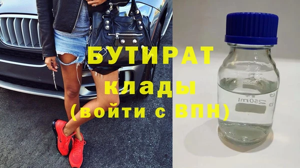 мдпв Навашино