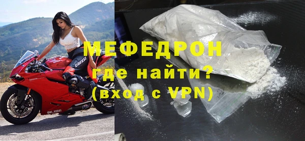 гашиш Михайловка