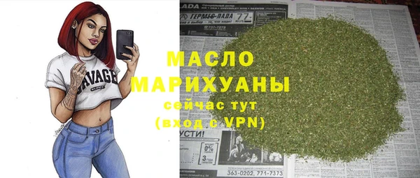 a pvp Наволоки