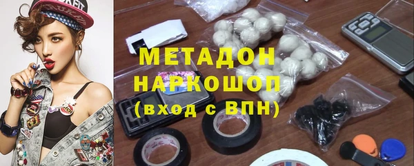 a pvp Наволоки