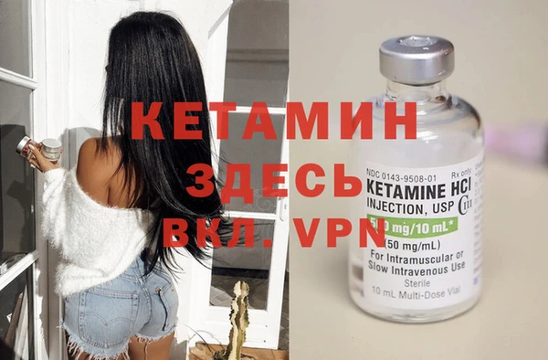 мдпв Навашино