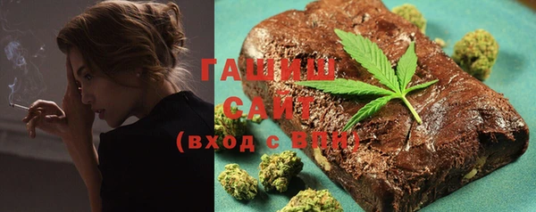 меф Надым