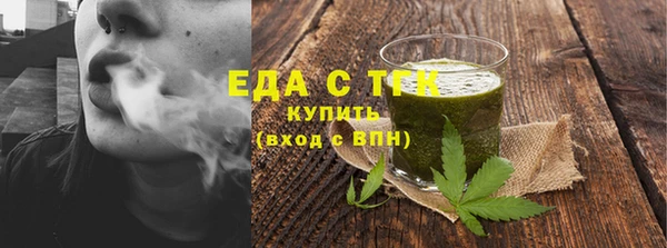 мдпв Навашино