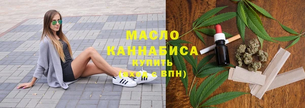 мдпв Навашино