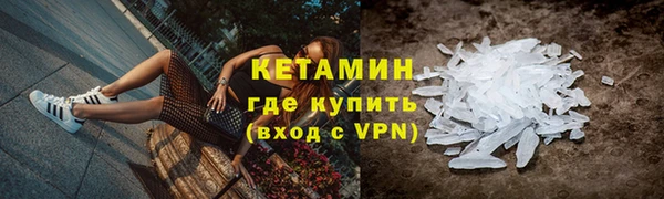 a pvp Наволоки