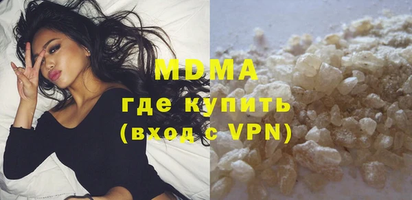 меф Надым