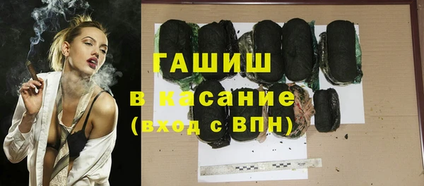 меф Надым