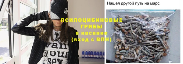 меф Надым