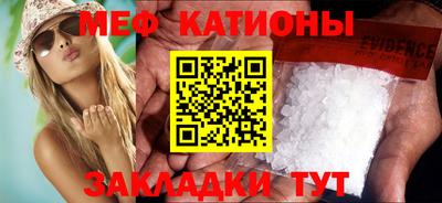 Альфа ПВП Беслан