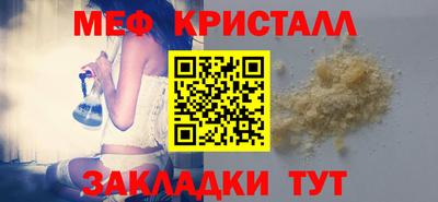 ALPHA PVP Берёзовский