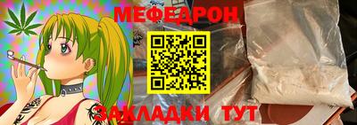 Альфа ПВП Беслан