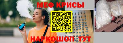 а пвп мука Аргун