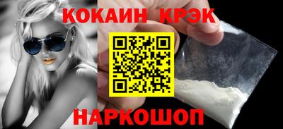 каннабис Апрелевка
