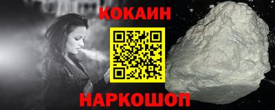 а пвп мука Аргун