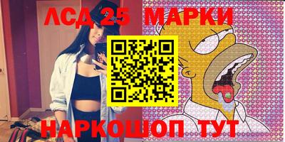 а пвп мука Аргун