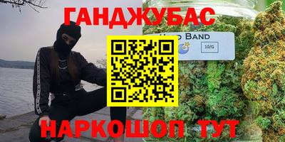 ALPHA PVP Берёзовский