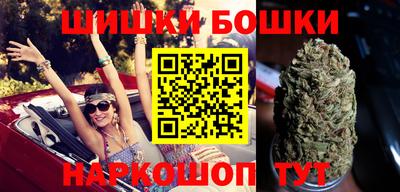 таблы Апшеронск