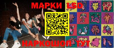а пвп мука Аргун