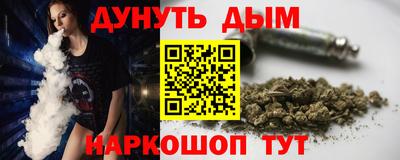 а пвп мука Аргун