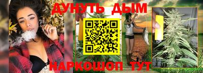 ALPHA PVP Берёзовский