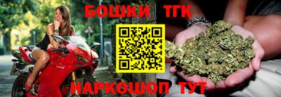 Альфа ПВП Беслан